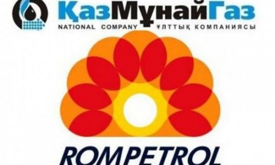rompetrol-kazmunaygaz-550x330