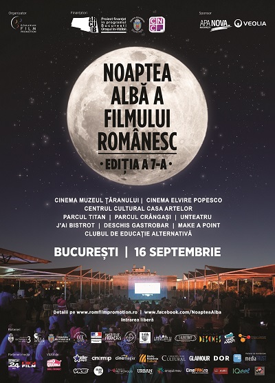 Poster-Noaptea-Alba-a-Filmului-Romanesc